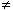 dau_khac