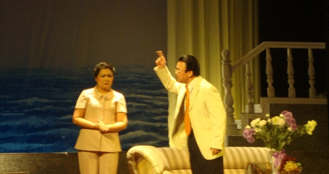 Bài 37. Bắc Sơn (Phần một)