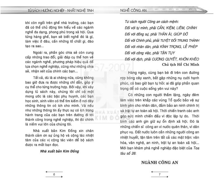 Trang 6 - 7