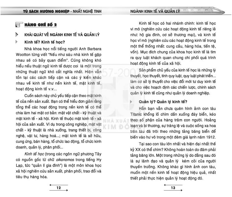 Trang 12-13