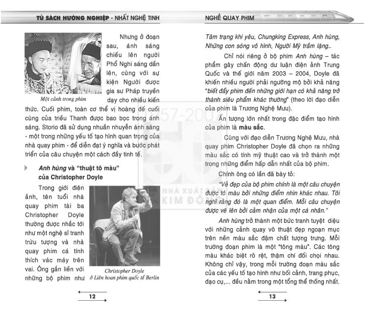 Trang 12 - 13