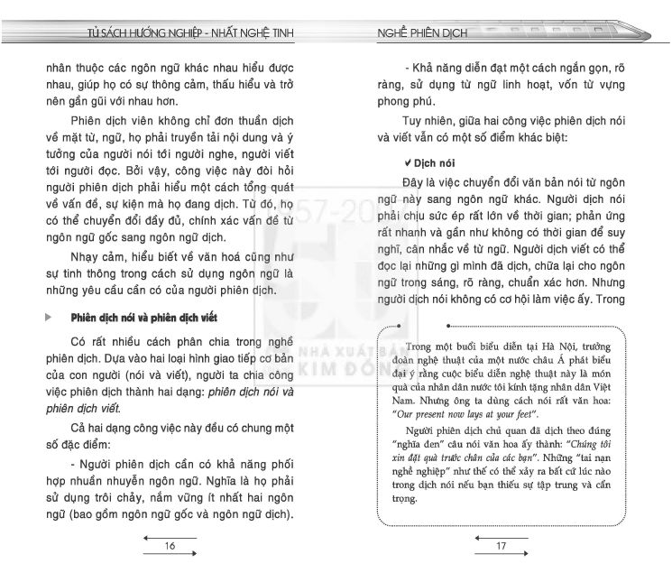 Trang 16 - 17