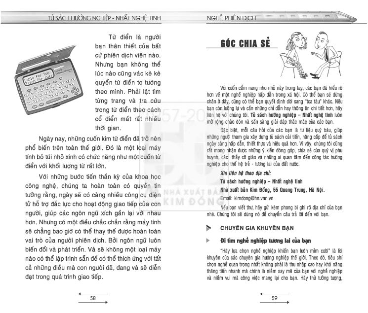 Trang58-59