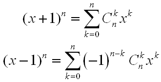 Bài 3. Các bài toán về khai triển nhị thức Newton