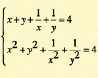  Hệ phương trình có yếu tố đối xứng (phần 1)