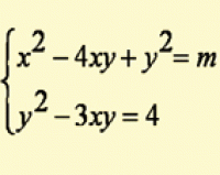 Hệ phương trình có yếu tố đối xứng-có yếu tố đẳng cấp 