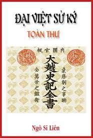 Bài 12: Thái sư Trần Thủ Độ 
