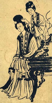 Bài 17: Trao duyên