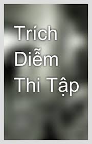 Bài 21: Tựa Trích diễm thi tập