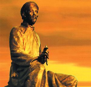 Bài 11: Tác gia Nguyễn Du