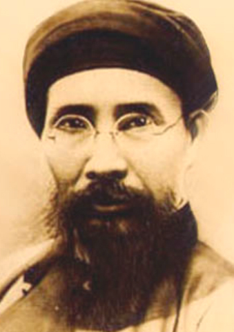  Bài 1: Lưu biệt khi xuất dương