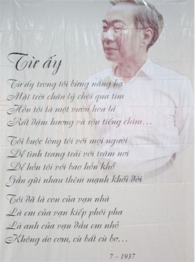  Bài 12: Từ ấy (Tiết 1)