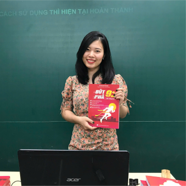 Diễn Lê