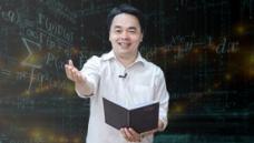 Lê Bá Trần Phương 