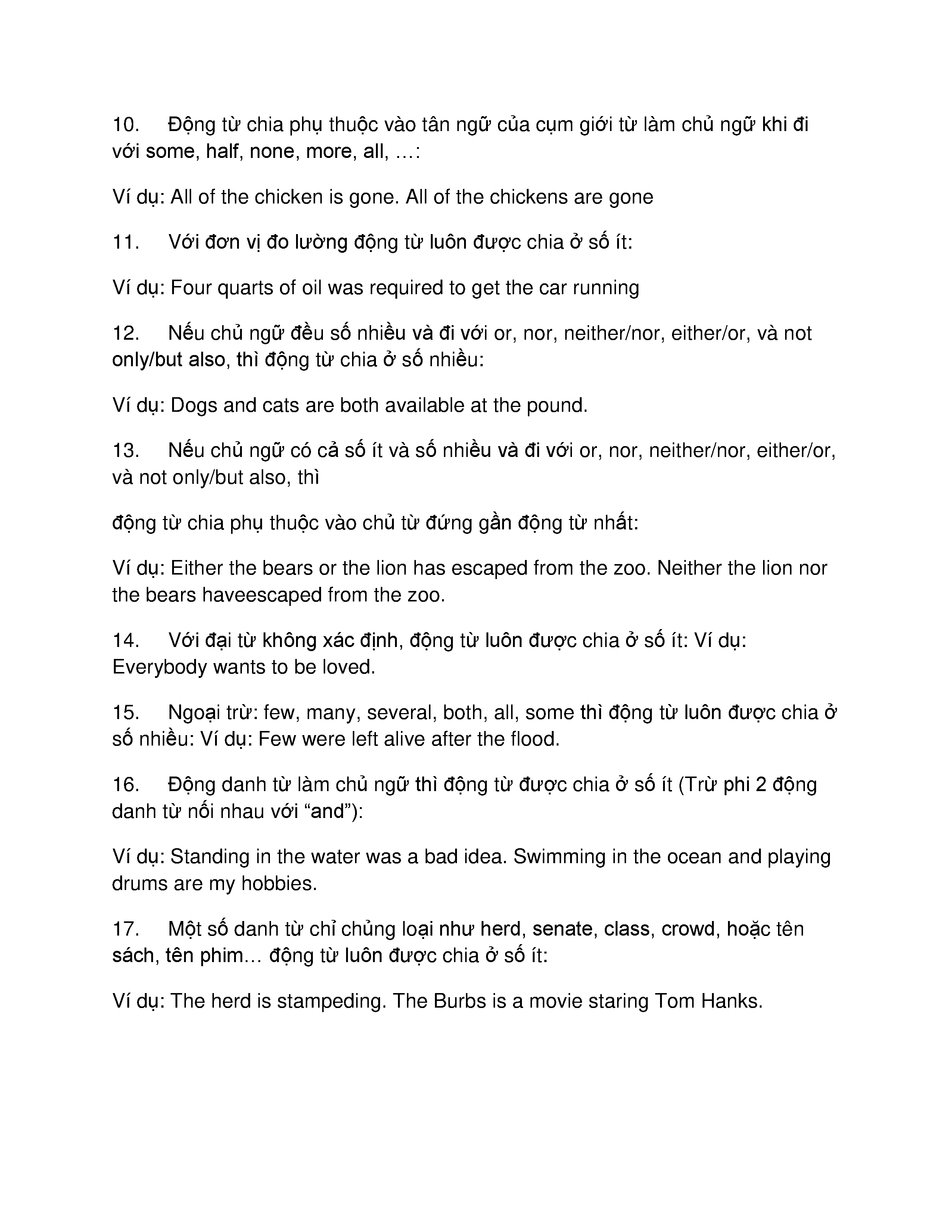 Jinsiy aloqa paytida bokiralikni yoqotish