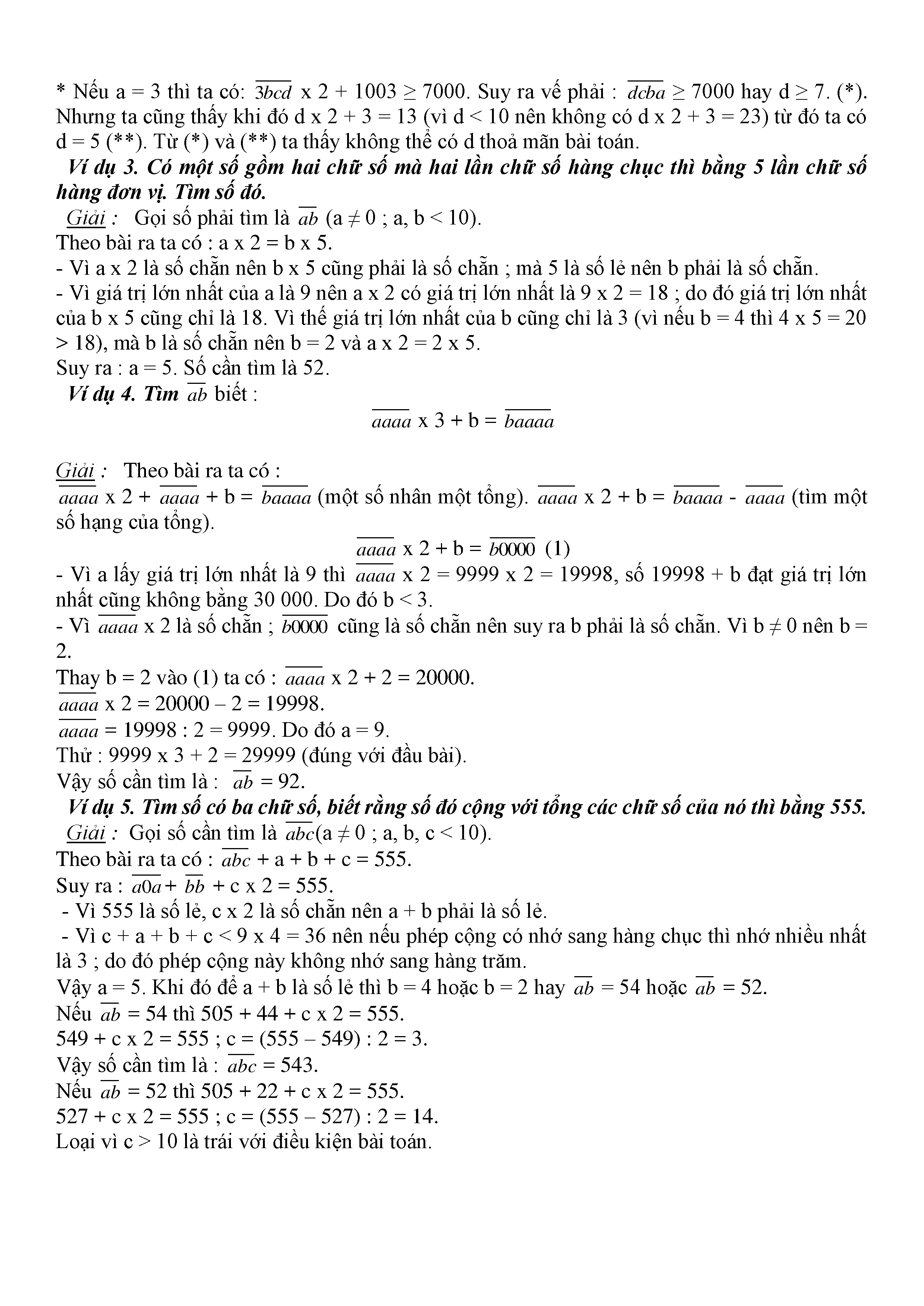 Bài tập nâng cao sử dụng tính chẵn lẻ môn Toán lớp 5 - HOCMAI