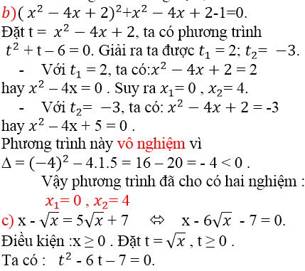 Giải bài 40 trang 57 SGK Toán 9 Tập 2 | Giải toán lớp 9