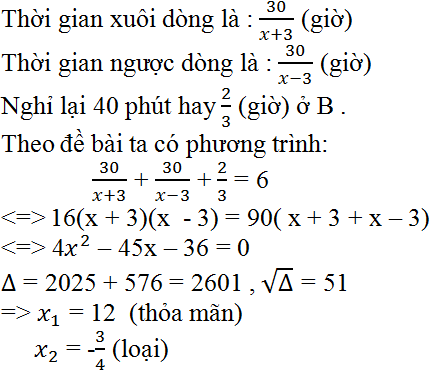 Giải bài 52 trang 60 SGK Toán 9 Tập 2 | Giải toán lớp 9